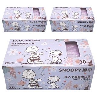 MITENXIN 天心生醫 史努比 心心系列 鋼印成人平面口罩, 紫色, 30片, 3盒