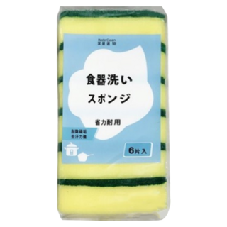 Master Clean 潔屋選物 多用途菜瓜布海綿 11 x 7 x 3cm, 6片, 1包