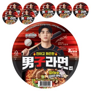 namja ramen 碗裝男子拉麵 100g, 8個