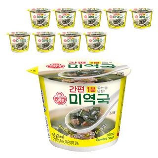 오뚜기 간편미역국 컵국, 9.5g, 10개