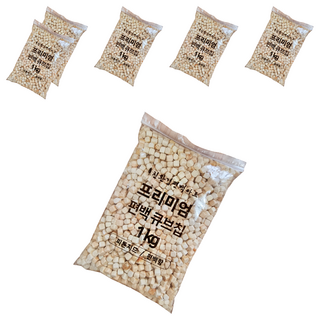 扁柏藝術 高級扁柏方塊粒 觸覺感官玩具 9~10mm, 1kg, 6個