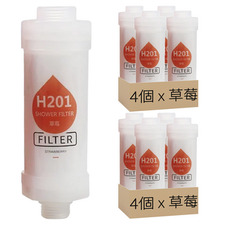 94要便宜 香氛淨水器 4個, 草莓, 2組