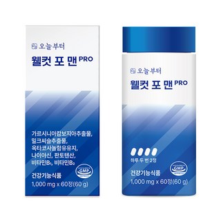 오늘부터 웰컷 포 맨 PRO, 1개, 60정