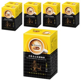 鮮一杯 老舊金山拿鐵三合一咖啡, 20g, 12包, 6盒