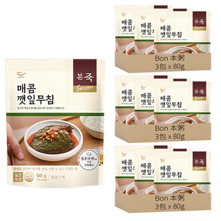 Bon 本粥 辣拌芝麻葉, 80g, 9包