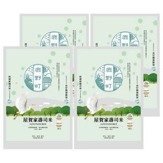 鹿野町 屋賀家壽司米 3KG 台東鹿野產區契作專區生產, CNS一等, 4袋