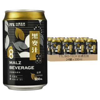 TTL BIO-TECH 台酒生技 原味黑麥汁, 330ml, 24罐