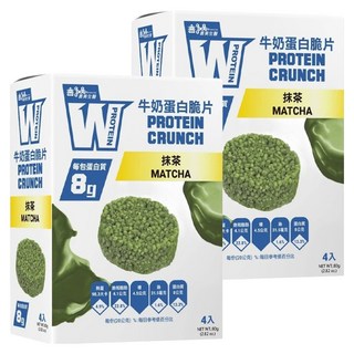 義美生醫 W PROTEIN 牛奶蛋白脆片 抹茶口味 4包入 健康零食 隨時補充蛋白質, 80g, 2盒