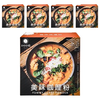 香料共和國 美味咖哩粉, 75g, 5包