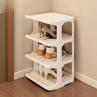 Merrynew 節省空間多層免鑽孔組裝式玄關鞋櫃 4層, 象牙白, 1個
