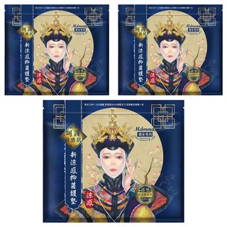 Mdmmd. 明洞國際 新涼感抑菌護墊 涼感款 後宮 20片/包 15cm, 3包