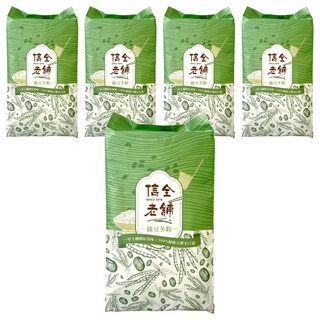 信全老舖 純綠豆冬粉, 5個, 120g