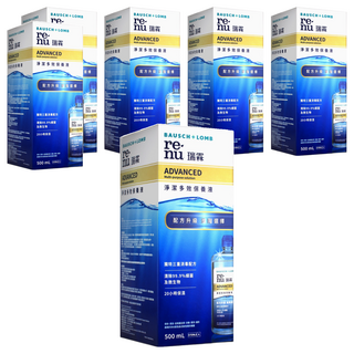BAUSCH LOMB 博士倫 瑞霖 淨潔多效保養液, 500ml, 6瓶
