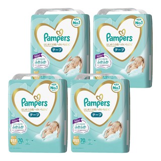 Pampers 幫寶適 日本境內版 黏貼型尿布 3~5kg, NB, 280片