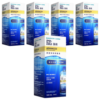 BAUSCH LOMB 博士倫 瑞霖 淨潔多效保養液, 500ml, 5瓶