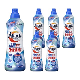 Attack 一匙靈 台灣公司貨 抗菌EX 3倍濃縮科技潔淨洗衣精, 800g, 6瓶