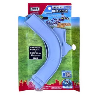 Tomica 多美 連接配件 停車塔 高速公路, 單一顏色, 1個