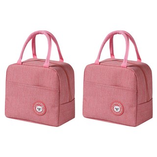 휴대용 도시락 보온보냉 가방, 핑크, 2개