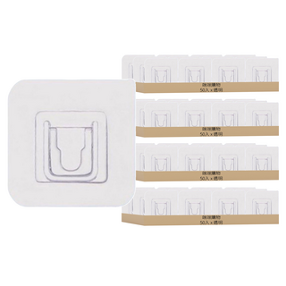 咪咪購物 母扣, 透明, 20包