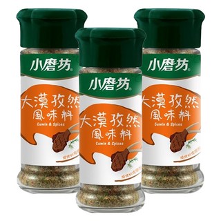 小磨坊 大漠孜然風味料, 29g, 3瓶