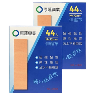 原薘 伸縮OK繃 標準, 44個, 2盒