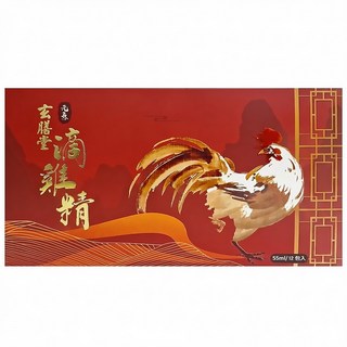 玄膳堂 滴雞精 黑羽土雞, 55ml, 12包, 1盒