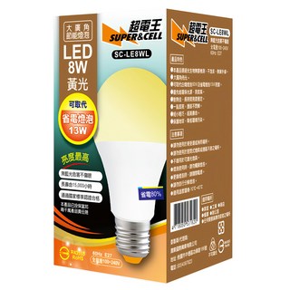 SUPERCELL 超電王 LED燈泡 8W, 黃光, 1個