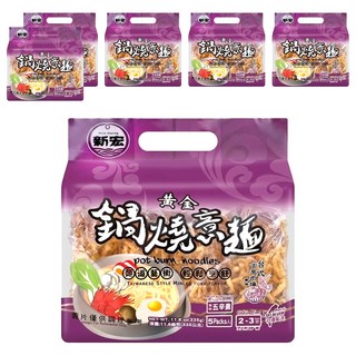 新宏 黃金鍋燒意麵 台式古早肉燥風味, 335g, 6袋
