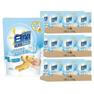 白蘭 含熊寶貝馨香精華 超濃縮洗衣精 補充包 純淨溫和, 1.6kg, 18包