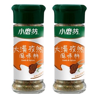 小磨坊 大漠孜然風味料, 29g, 2瓶