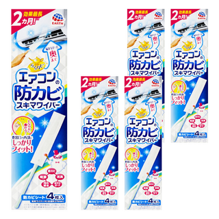 興家安速 冷氣出風口防霉清潔棒 附擦拭布 4個, 5盒