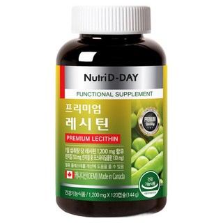 Nutri D-DAY 優質卵磷脂軟膠囊, 120顆, 1個