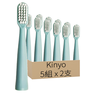 Kinyo 電動牙刷刷頭 綠 2支, 5組, ETB-816G-1