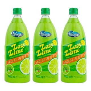 Lazy Lemon 萊姆檸檬汁, 3瓶, 1L