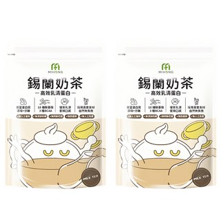 mihong®高效乳清蛋白-錫蘭奶茶(清淡版) 500克, 2袋, 500g