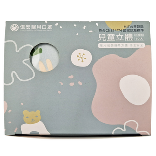 億宏 醫用口罩 未滅菌, 萌萌兔, 30片, 1盒