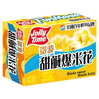 Jolly Time 甜鹹口味爆米花 FunMania爆米花 甜鹹口味 FunMania, 300g, 1盒