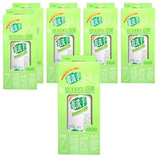 GREEN 綠的 乾洗手 消毒潔手凝露 75%, 60ml, 6瓶