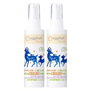 eggshell Verda 小鹿山丘 有機精油長效雙效防蚊液, 天然防蚊植萃配方，溫和且安全，國立大學實驗證明, 60g, 2瓶