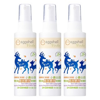 eggshell Verda 小鹿山丘 精油長效雙效防蚊液 植萃配方, 60g, 3瓶