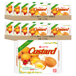 LOTTE 樂天 Custard 蛋黃派 10顆, 230g, 16盒