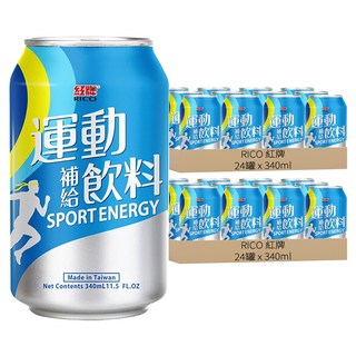 RICO 紅牌 運動補給飲料, 340ml, 48罐