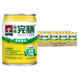 QUAKER 桂格 完膳 營養素 植物蛋白, 250ml, 24罐
