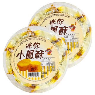 Onlyone 海龍王 迷你小鳳梨酥, 238g, 2盒