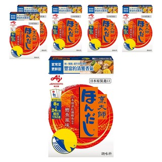 AJINOMOTO 味之素 烹大師 鰹魚調味料,適用於炒、燉、湯麵等各式菜餚, 192g, 6盒