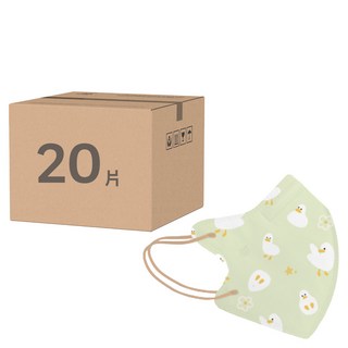 CS 凱馺國際 凱馺醫用口罩 未滅菌 兒童立體 3D MF10578 XS, 20片, 1包, 快樂鴨鴨