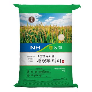 2025년산 햅쌀 곰곰x농협 소중한 우리쌀 새청무 백미, 10kg, 1개, 상
