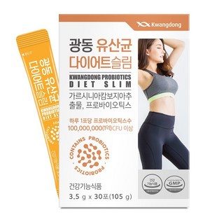 Kwangdong 藤黃果孅萃益生菌粉隨身包 30條, 105g, 1個