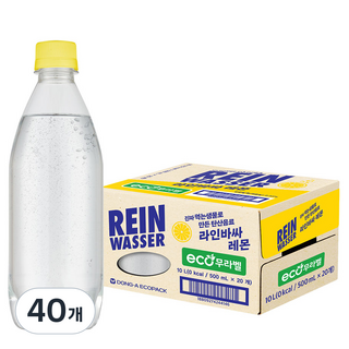라인바싸 레몬 무라벨, 500ml, 40개