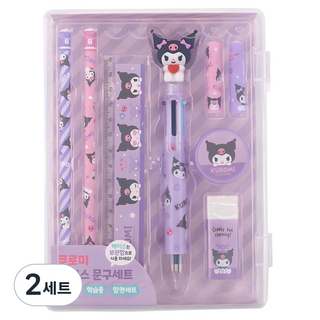 산리오 케이스 문구세트, 쿠로미, 2세트